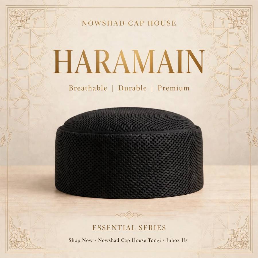 Haramain Black