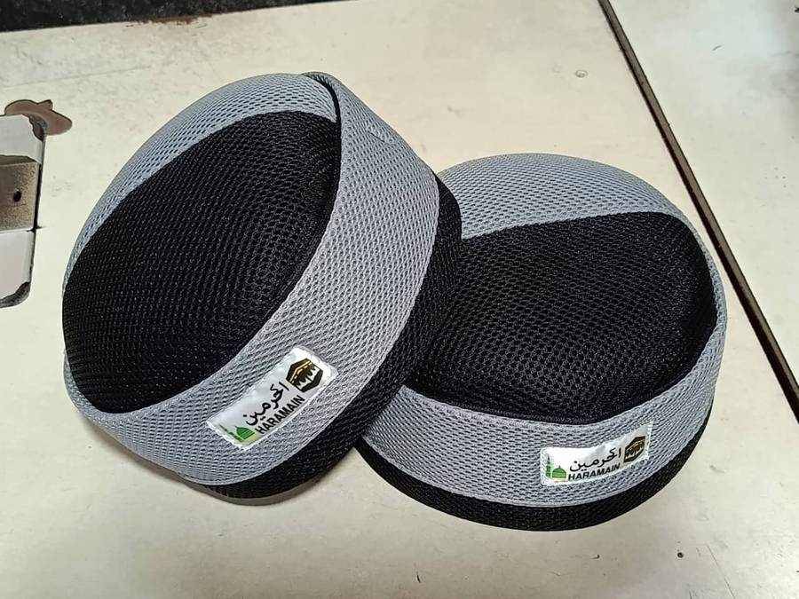 Haramain Ash & Black