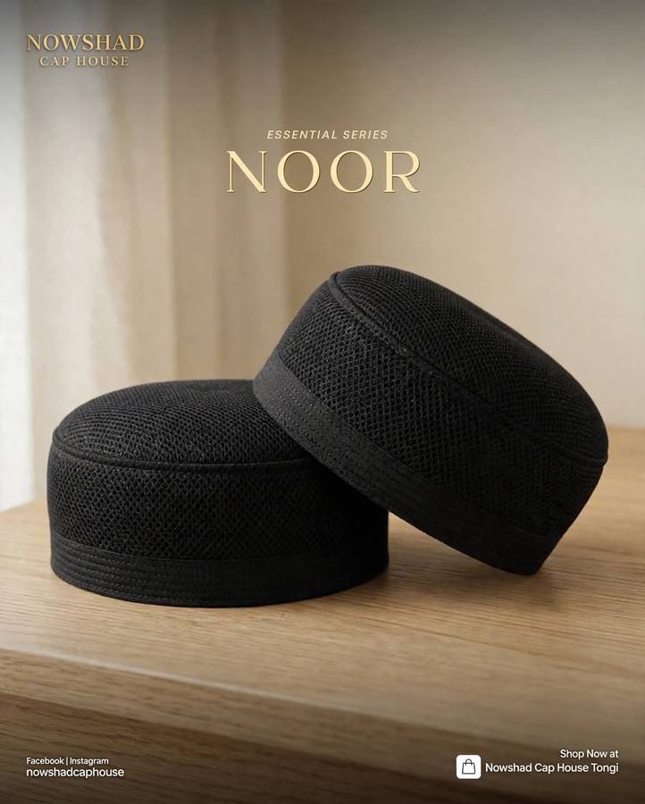 Noor Black